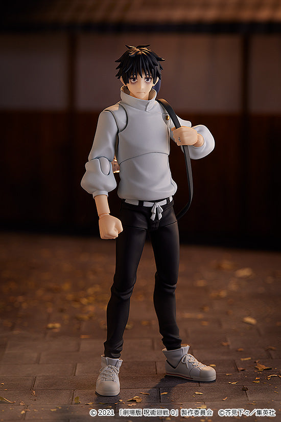 [PREORDER] Figma Yuta Okkotsu