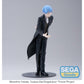 [PREORDER] Luminasta "Frieren: Beyond Journey's End" "Himmel" ~In Vorig~