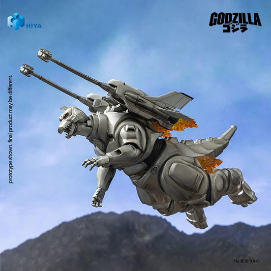 [PREORDER 080426] Hiya 21cm Godzilla vs. Mechagodzilla (1993) Super Mechagodzilla EBG0286