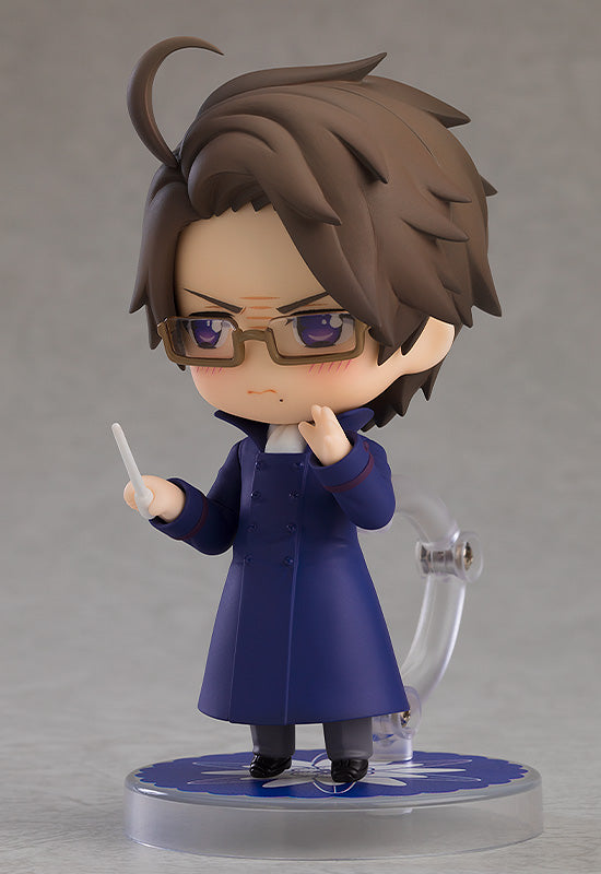 [PREORDER] Nendoroid Austria