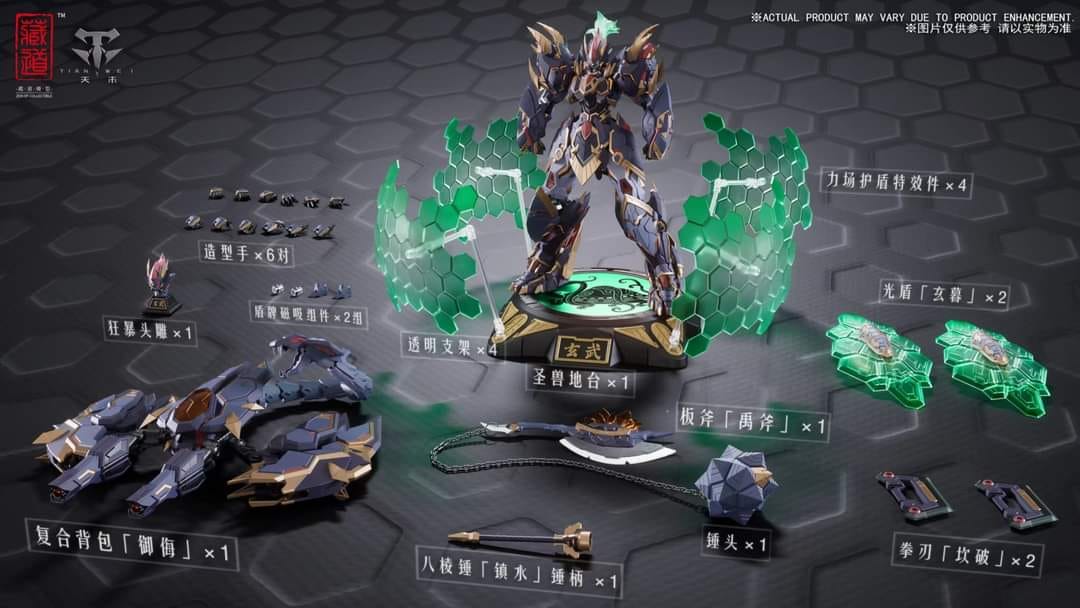 [PREORDER] Zangdao Model CD-04 Xuanwu Mecha