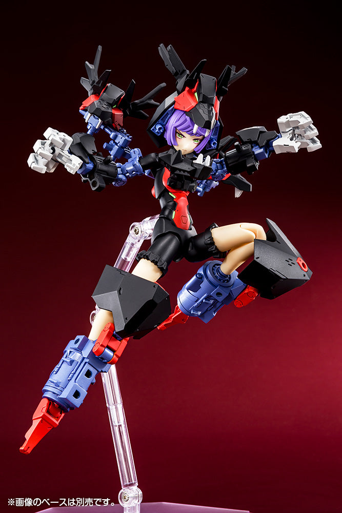 [PREORDER] Kotobukiya Chaos & Pretty GRANDMA