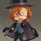 [PREORDER 031426] Nendoroid Chuya Nakahara (reoffer)