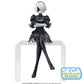 [PREORDER] TV Anime "NieR:Automata Ver1.1a" PM Perching Figure "2B"