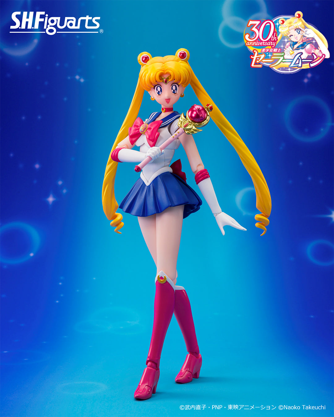 [PREORDER 012026] S.H.Figuarts Sailor Moon -Crystal Star Compact Edition-