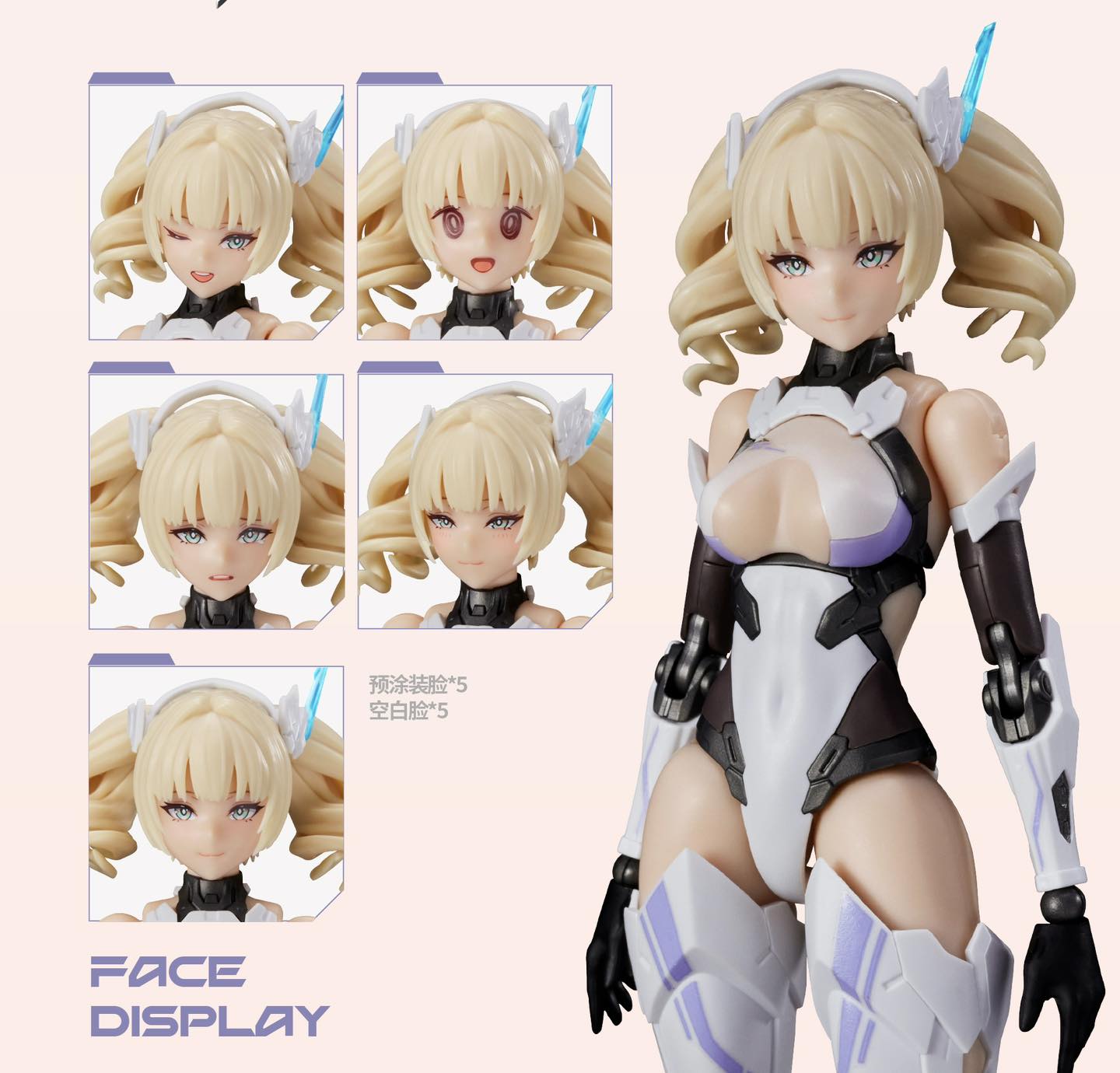 [PREORDER 011326] 1/10 Scale [Chinese Mythology] Falcon UBP-R02T Model Kit (PLAMO)