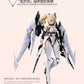 [PREORDER 011326] 1/10 Scale [Chinese Mythology] Falcon UBP-R02T Model Kit (PLAMO)