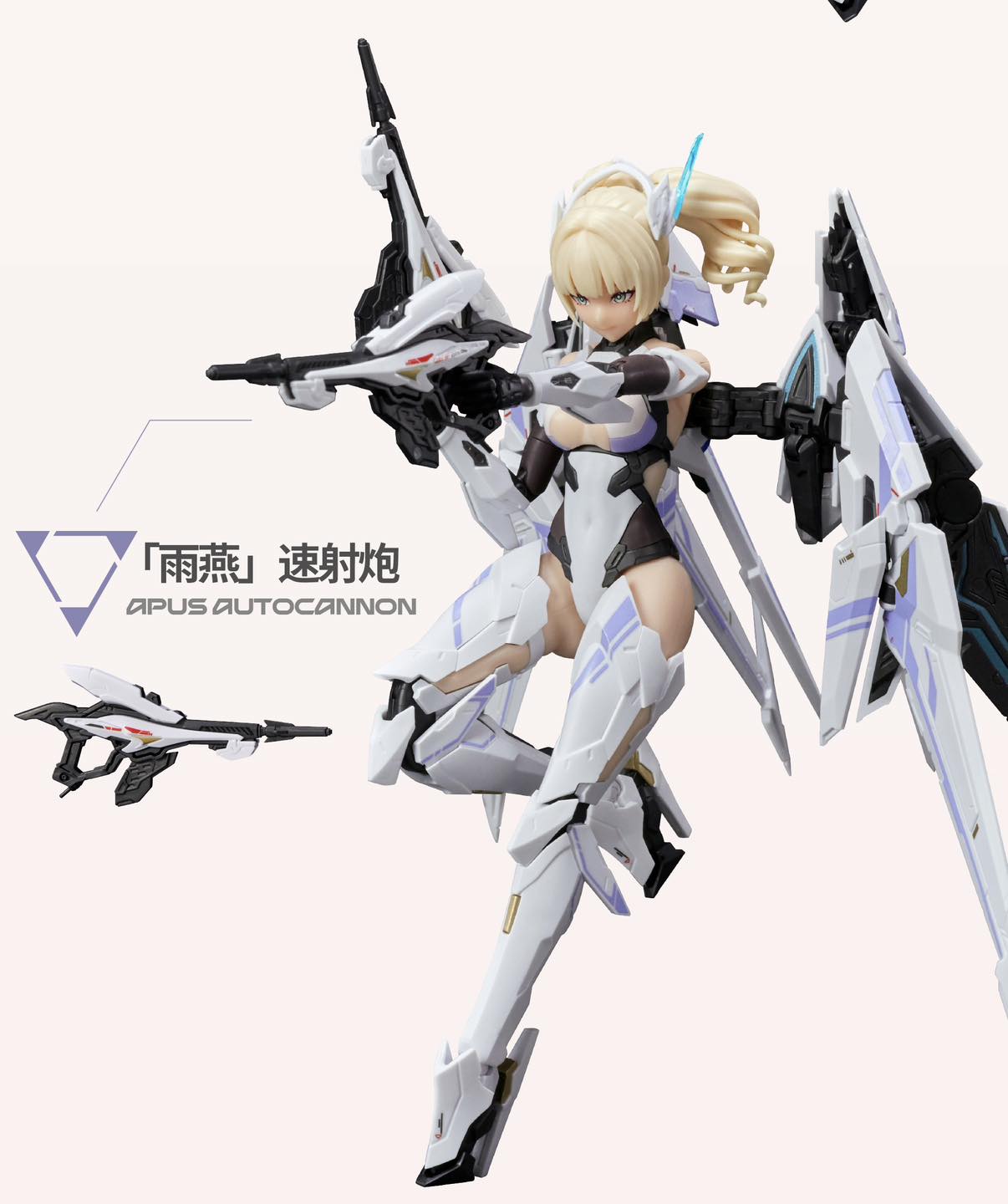 [PREORDER 011326] 1/10 Scale [Chinese Mythology] Falcon UBP-R02T Model Kit (PLAMO)