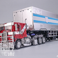 [PREORDER] Brave Troops Toys Transformers COMMANDER Transformable Action Figure