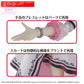 [PREORDER] 30MS HARUKA AMAMI （20th Anniv.YOU AND i !）