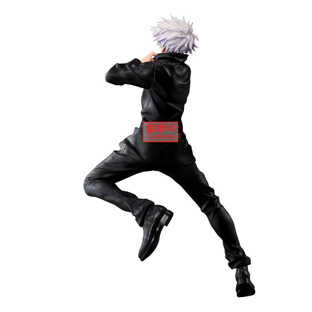 [PREORDER] JUJUTSU KAISEN MAXIMATIC SATORU GOJO