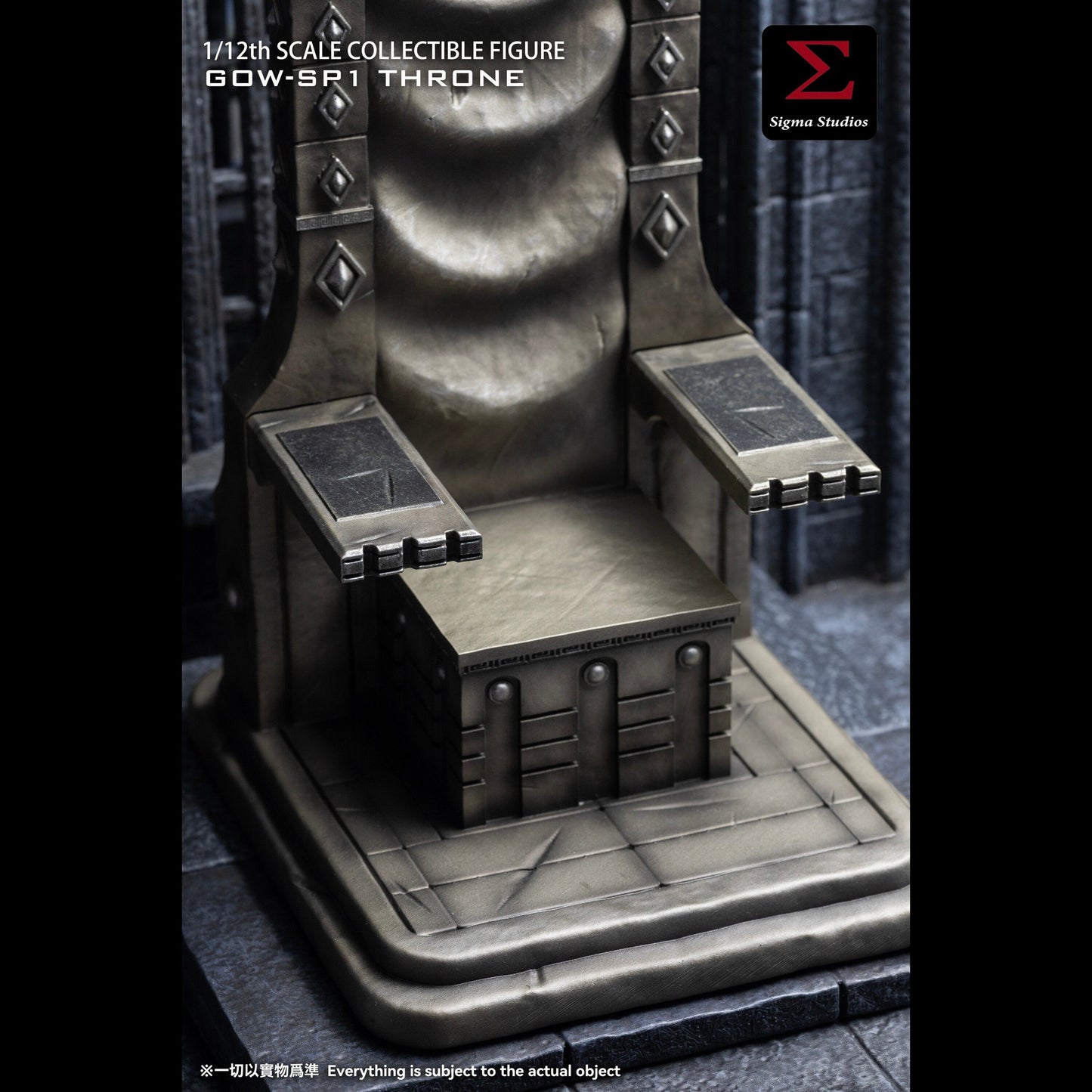 [PREORDER 030526] Sigma Toys GOW-SP1 1/12 Throne