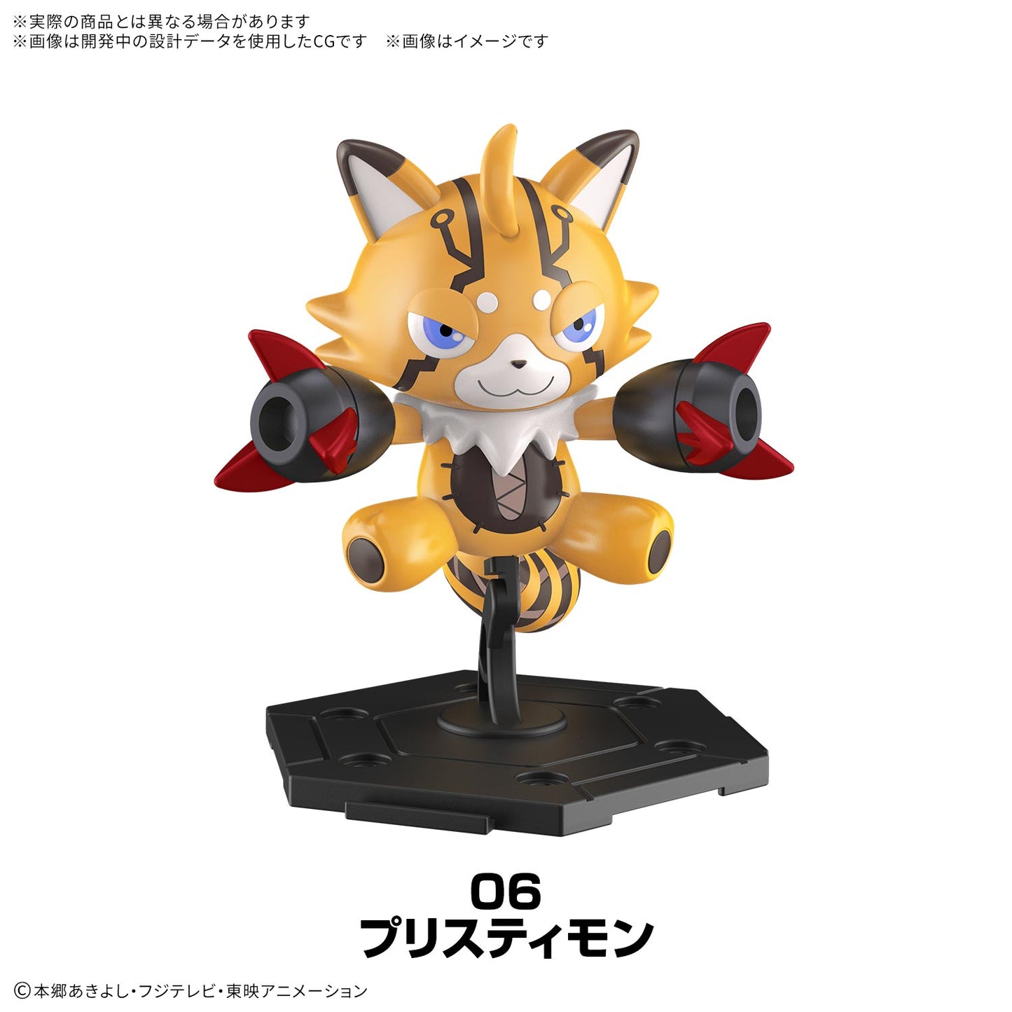 [PREORDER 030626] DIGIMON Closed Box New Item (Tentative)