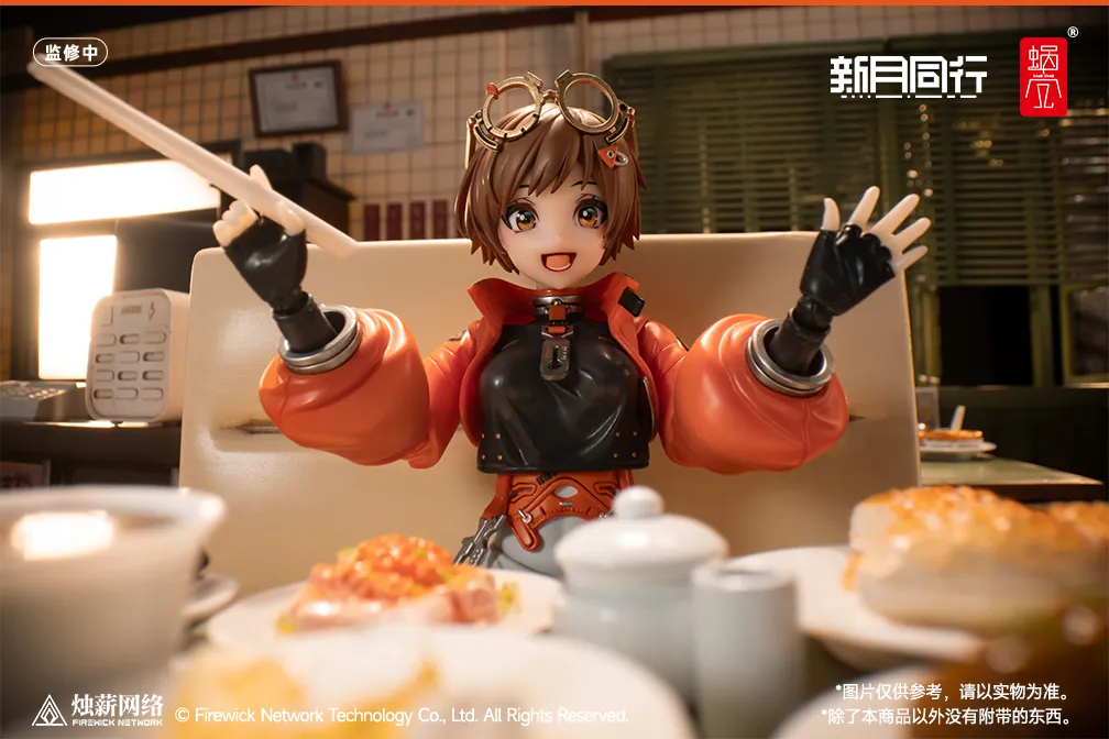 [PREORDER] Snail Shell 1/12 Fellow Moon Agent Qianqiu