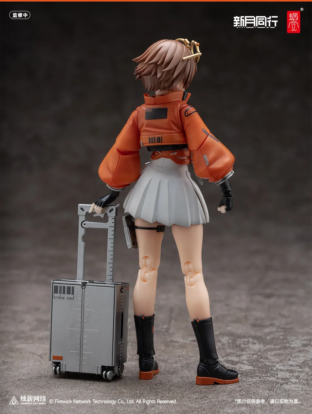 [PREORDER] Snail Shell 1/12 Fellow Moon Agent Qianqiu
