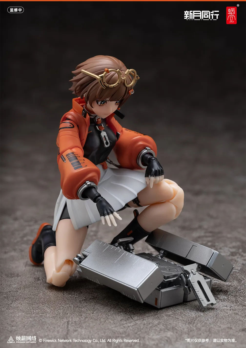 [PREORDER] Snail Shell 1/12 Fellow Moon Agent Qianqiu
