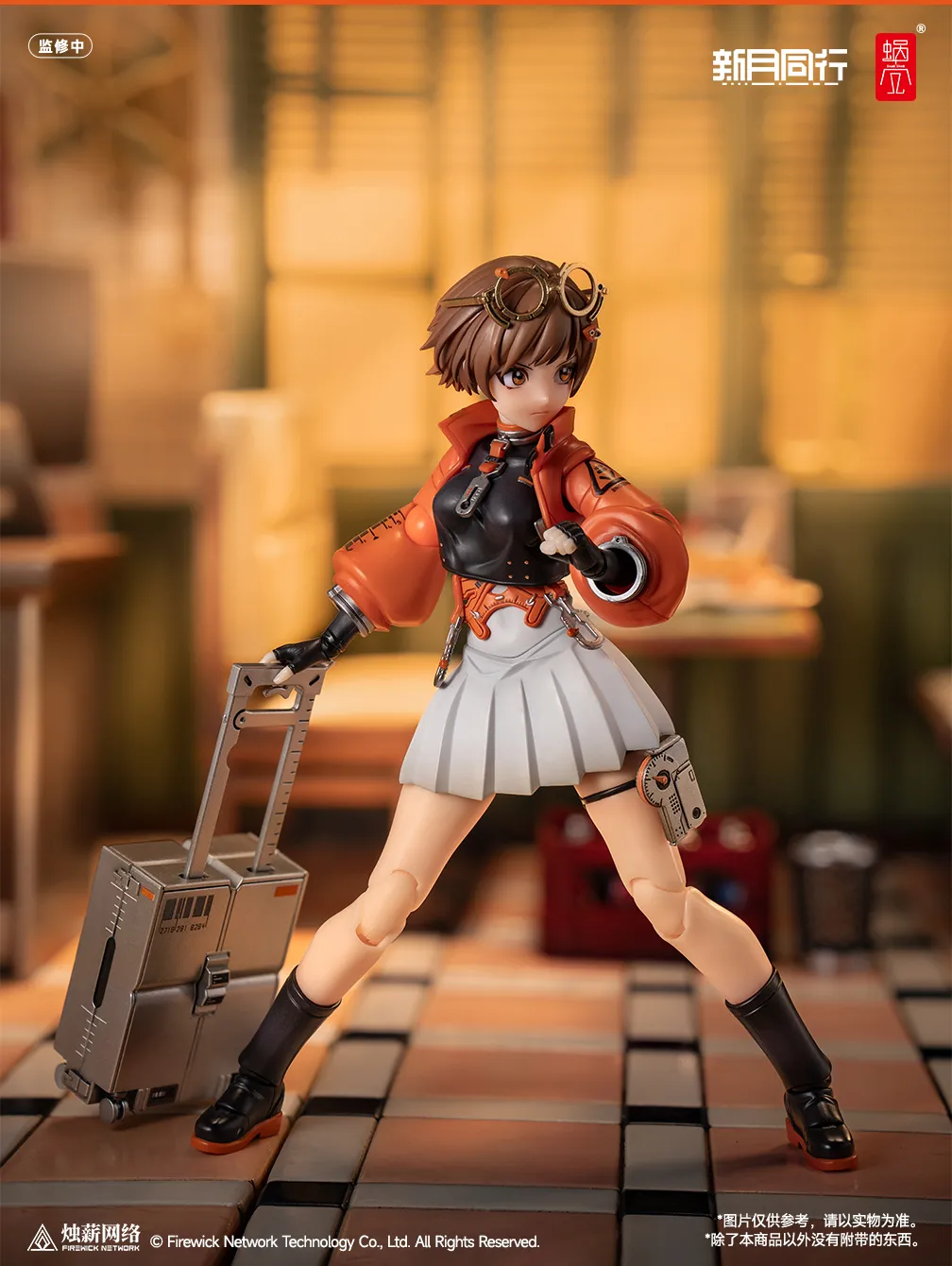 [PREORDER] Snail Shell 1/12 Fellow Moon Agent Qianqiu