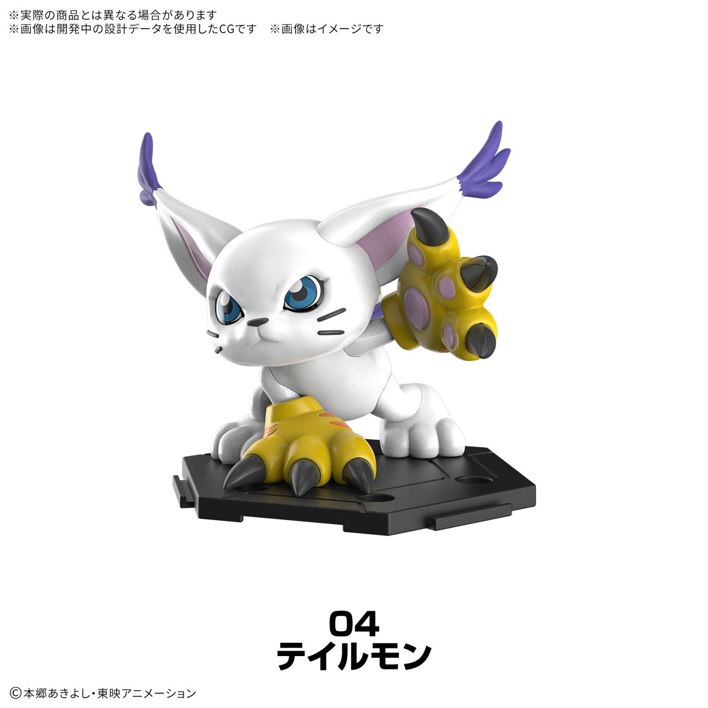 [PREORDER 030626] DIGIMON Closed Box New Item (Tentative)