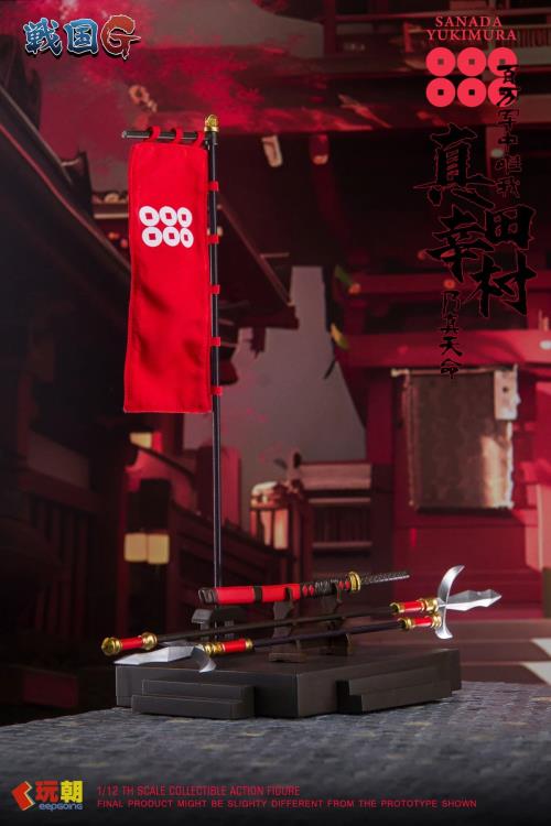 [PREORDER] Play Time Toys 1/12 Sanada Yukimura