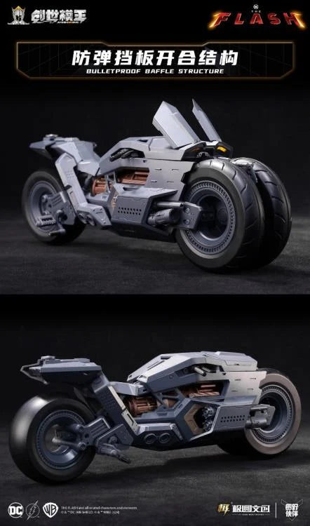 [PREORDER] Modoking 1/12 Scale The FLASH Movie Batcycle Vehicle Model Kit