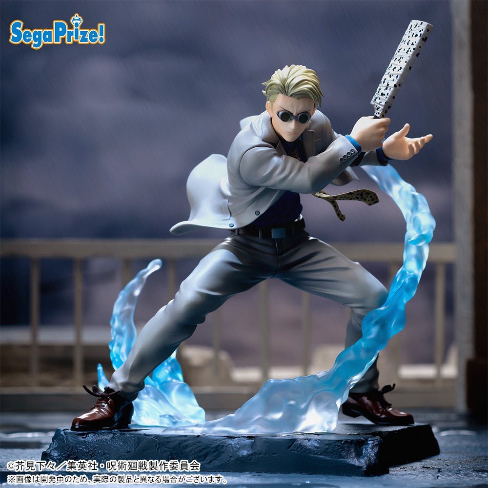[PREORDER] Luminasta "Jujutsu Kaisen" -Kento Nanami- Joint Struggle Brush-up Ver.