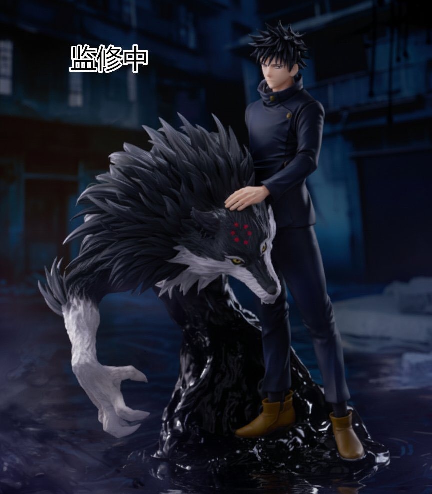 [PREORDER] FIGURIZMα "Jujutsu Kaisen The Culling Game" -Megumi Fushiguro-