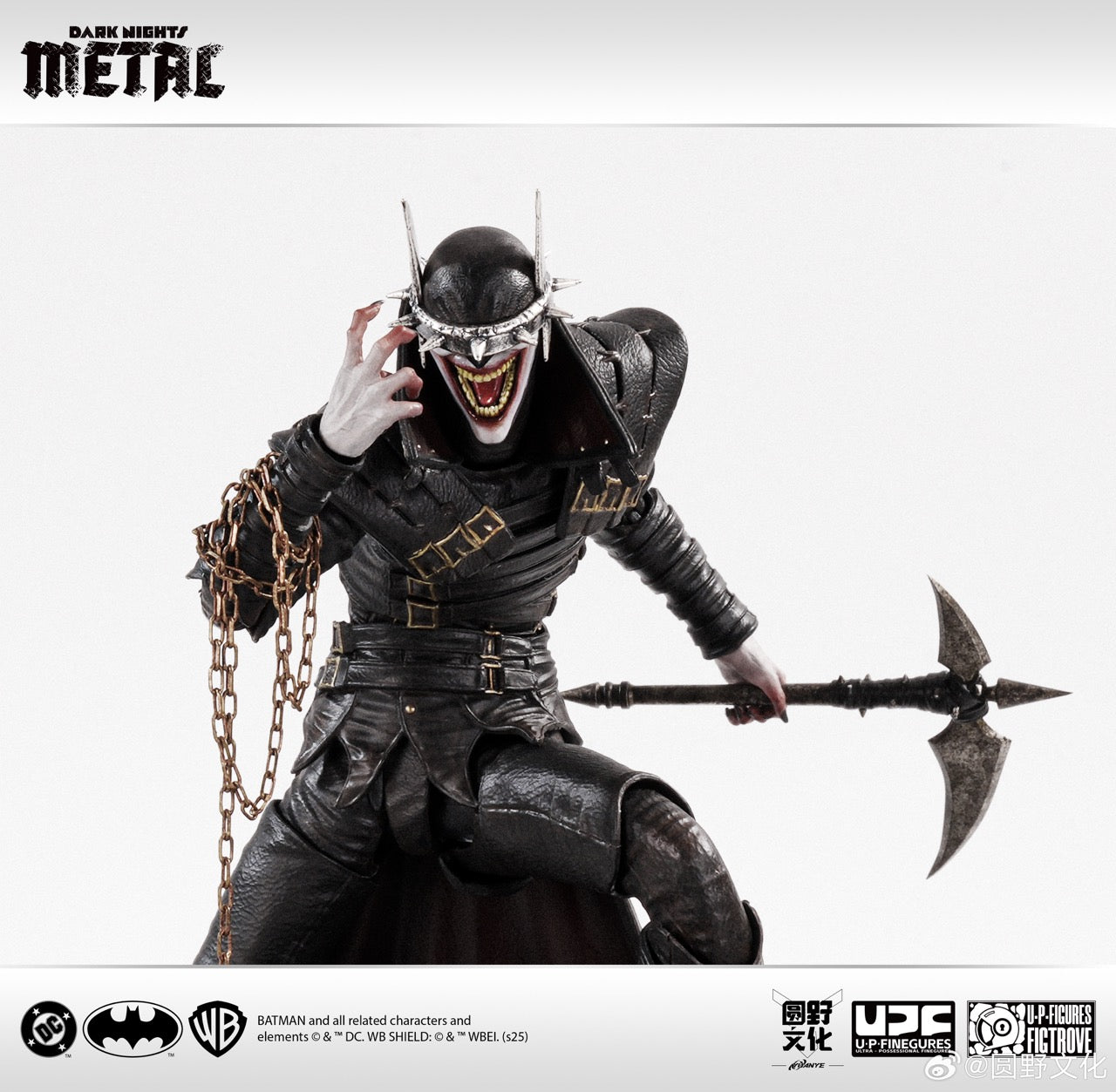 [PREORDER] YU-001 1/12 "Dark Nights: Metal" Laughing Bat