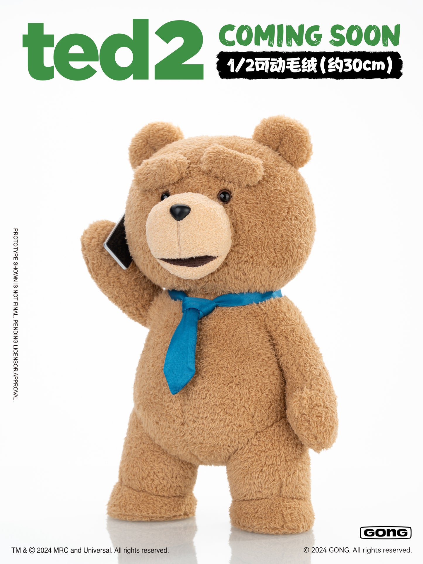 [PREORDER] POP MART  GONG ×《Ted2》GONG  -Ted 2 1/2 30 cm Teddy Bear Movable Plush Doll