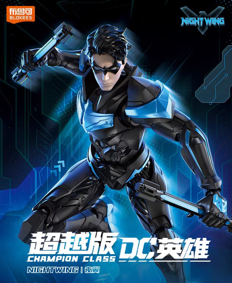 [PREORDER 041626] Blokees Model Kits - NIGHTWING