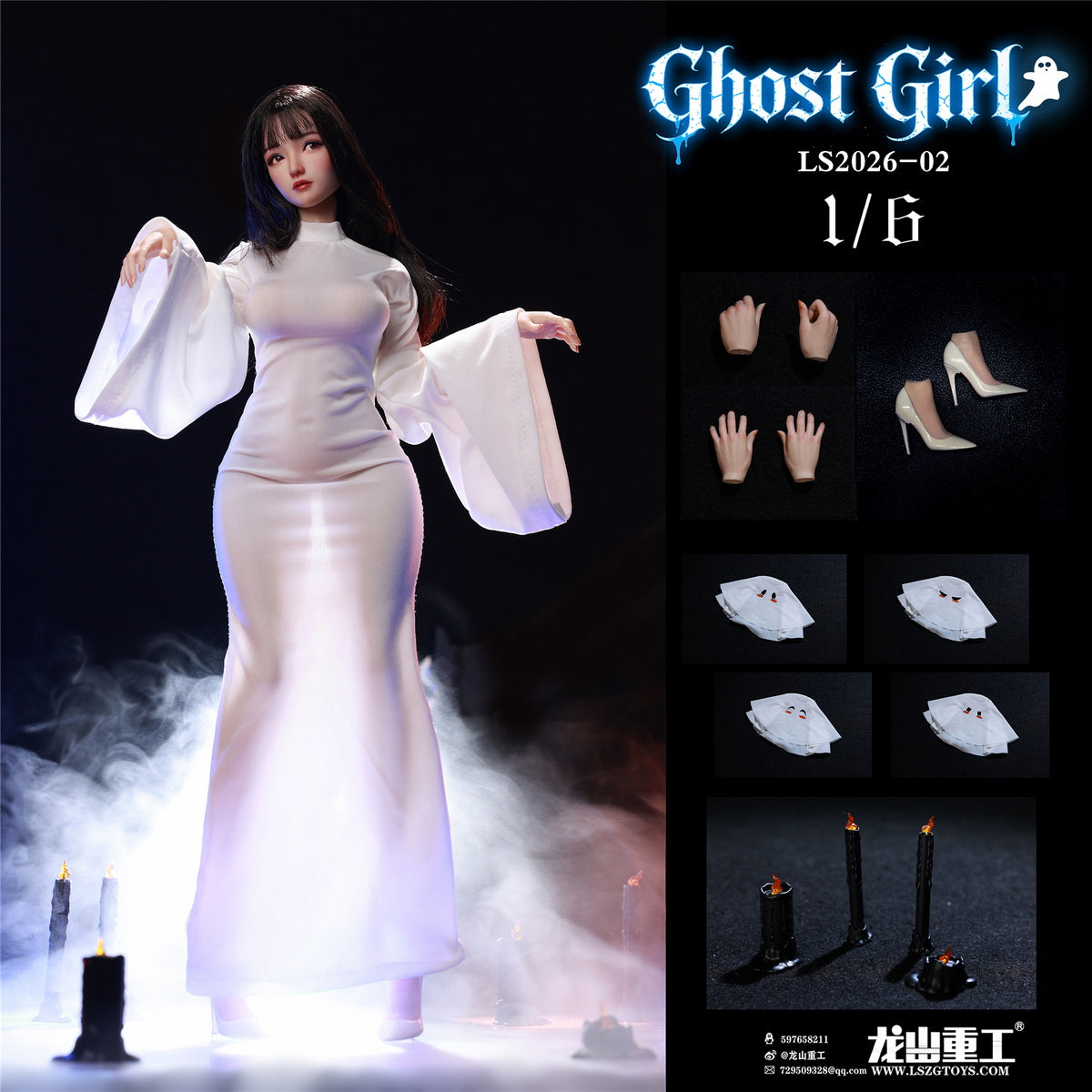 [PREORDER 051726] LSZGTOYS LS2026-02 1/6 cosplay Ghost Girl Luna (Cosplay Version)