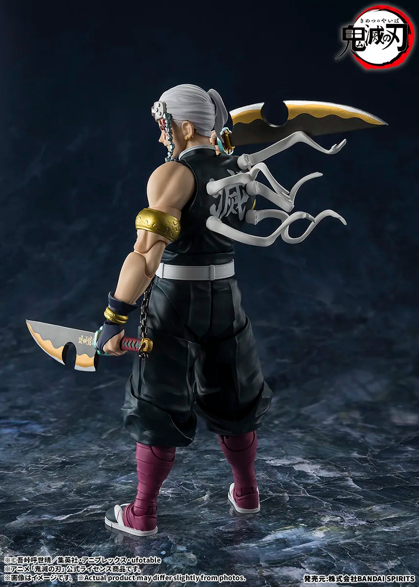 [PREORDER 102026] S.H.Figuarts TENGEN UZUI