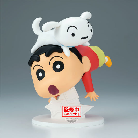 [PREORDER] CRAYON SHINCHAN BIG FIGURE OH!