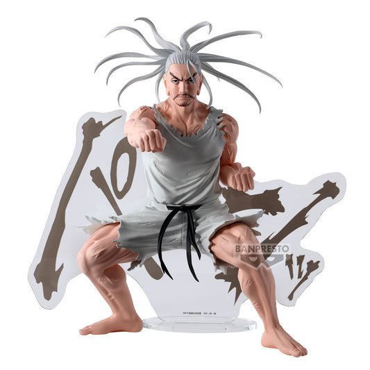 [PREORDER] HUNTER×HUNTER HUNTING ARCHIVES NETERO