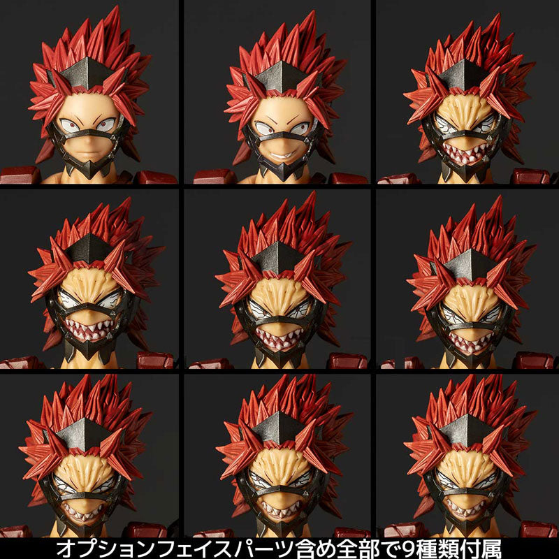 [PREORDER] My Hero Academia Amazing Yamaguchi Eijiro Kirishima