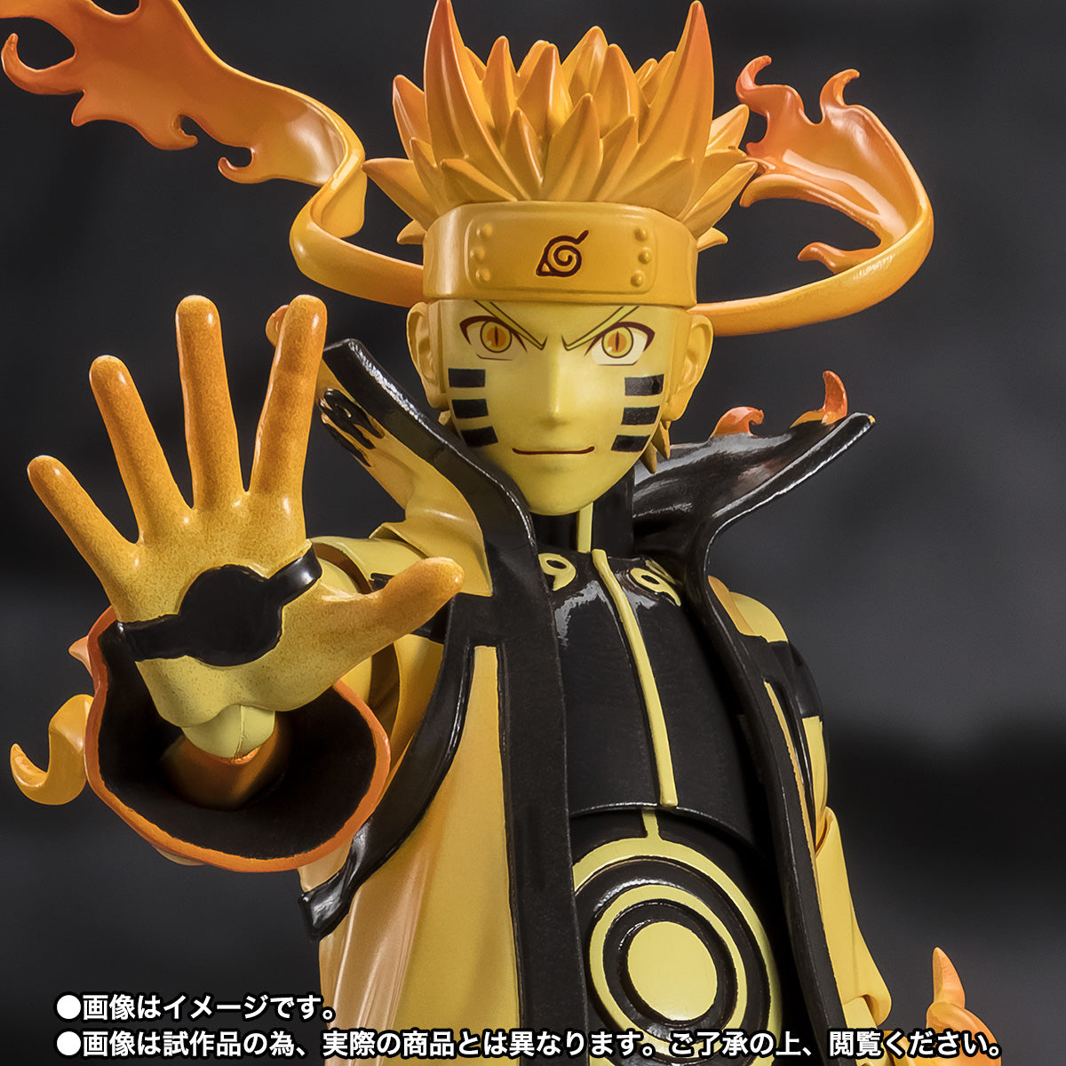 [PREORDER] S.H.Figuarts Naruto Uzumaki [Kurama Link Mode] Courageous Strength That Binds