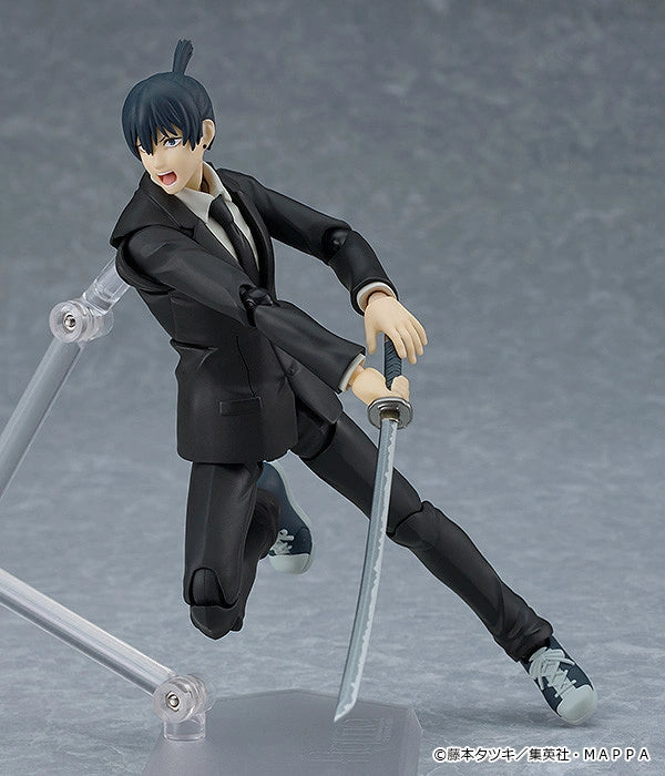 [PREORDER]  Figma Aki Hayakawa Chainsaw Man