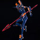 [PREORDER] MODEROID Evangelion Mark.06