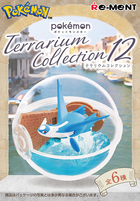 [PREORDER] SET OF 6 - POKEMON Terrarium 12