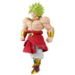 [PREORDER] DRAGON BALL Z SOLID EDGE WORKS BROLY Ⅱ