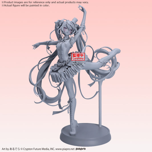 [PREORDER 040426] HATSUNE MIKU BANPRESTO EVOLVE CLASSICAL TUNING-FROM "THE NUTCRACKER"-FIGURE