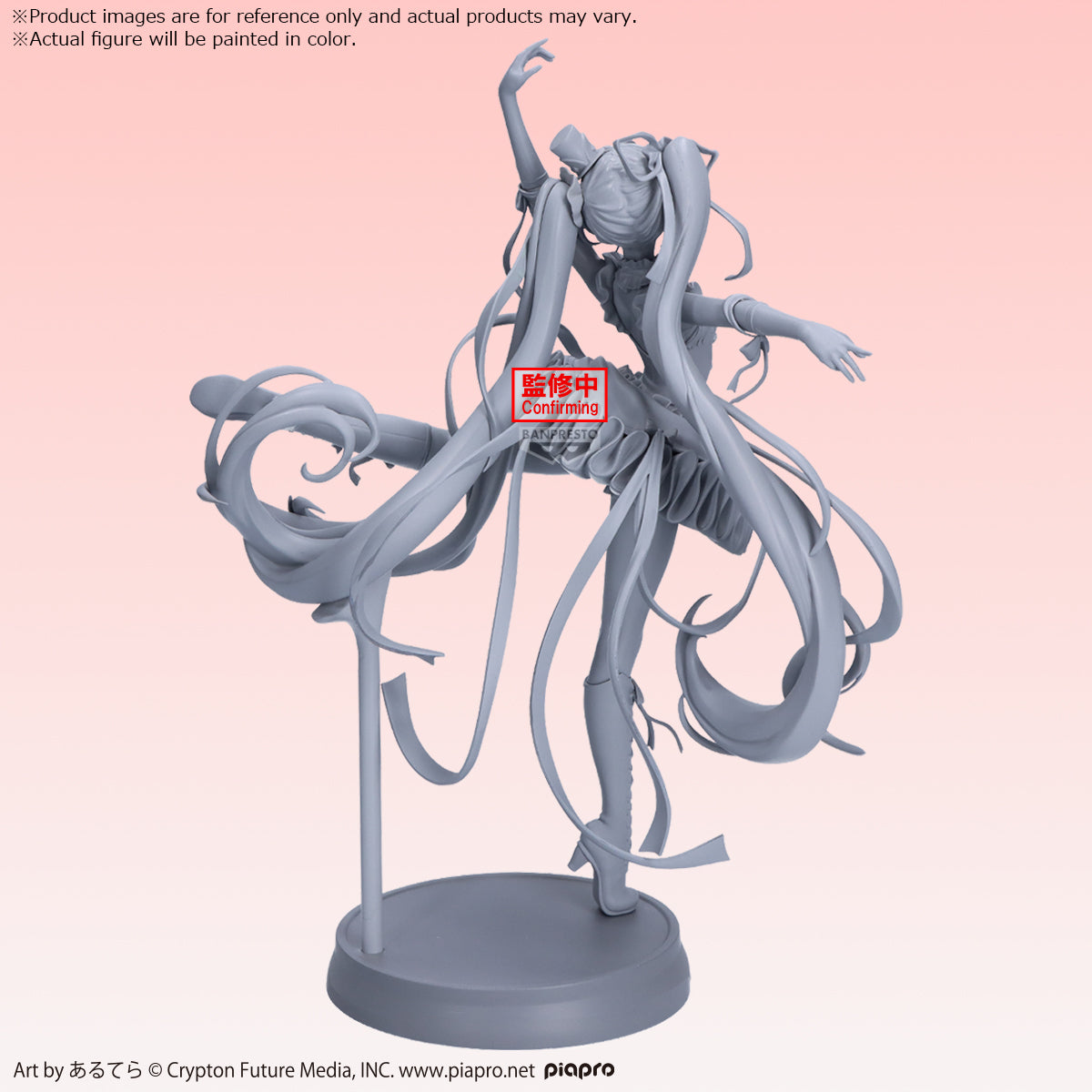[PREORDER 040426] HATSUNE MIKU BANPRESTO EVOLVE CLASSICAL TUNING-FROM "THE NUTCRACKER"-FIGURE
