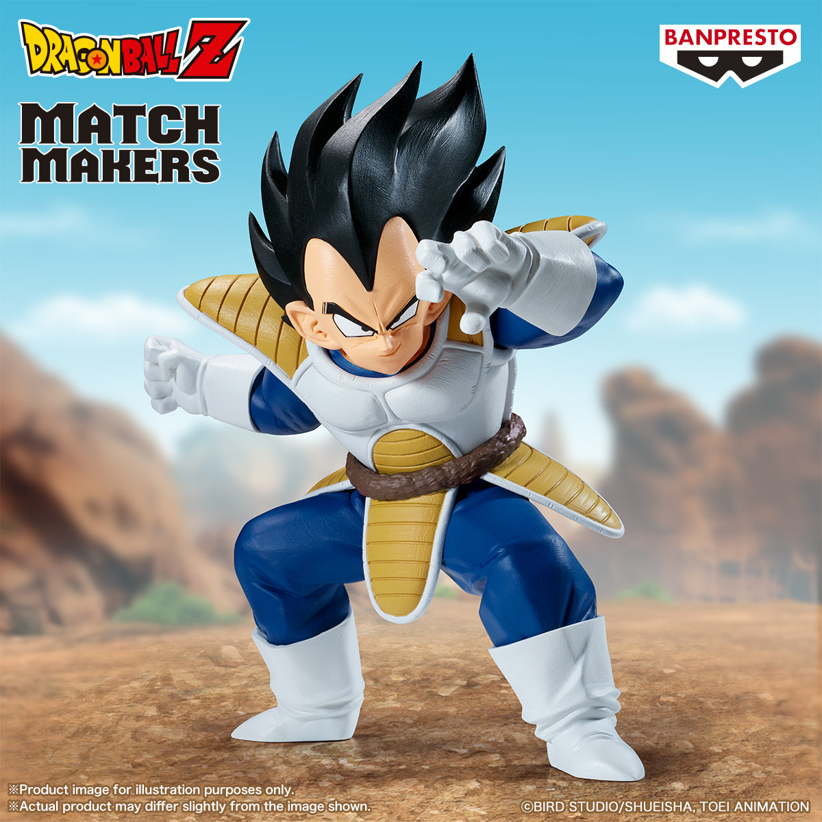 [PREORDER 021226] DRAGON BALL Z MATCH MAKERS SON GOKU VS VEGETA (VEGETA)