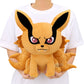 [PREORDER 031026] NARUTO SHIPPUDEN SUPER BIG PLUSH~KURAMA~