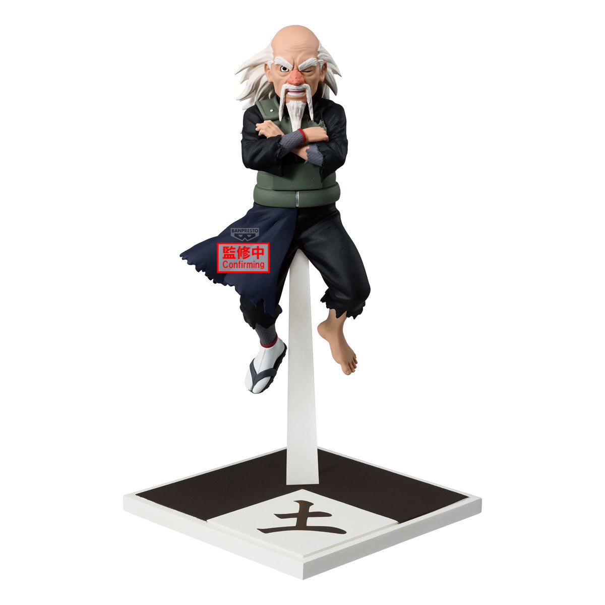 [PREORDER 031026] NARUTO SHIPPUDEN TSUCHIKAGE OHNOKI FIGURE