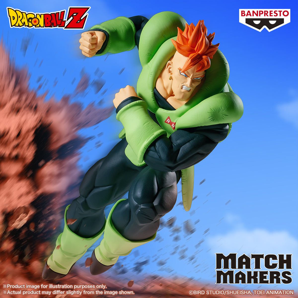 [PREORDER 031026] DRAGON BALL Z MATCH MAKERS ANDROID 16(VS CELL)