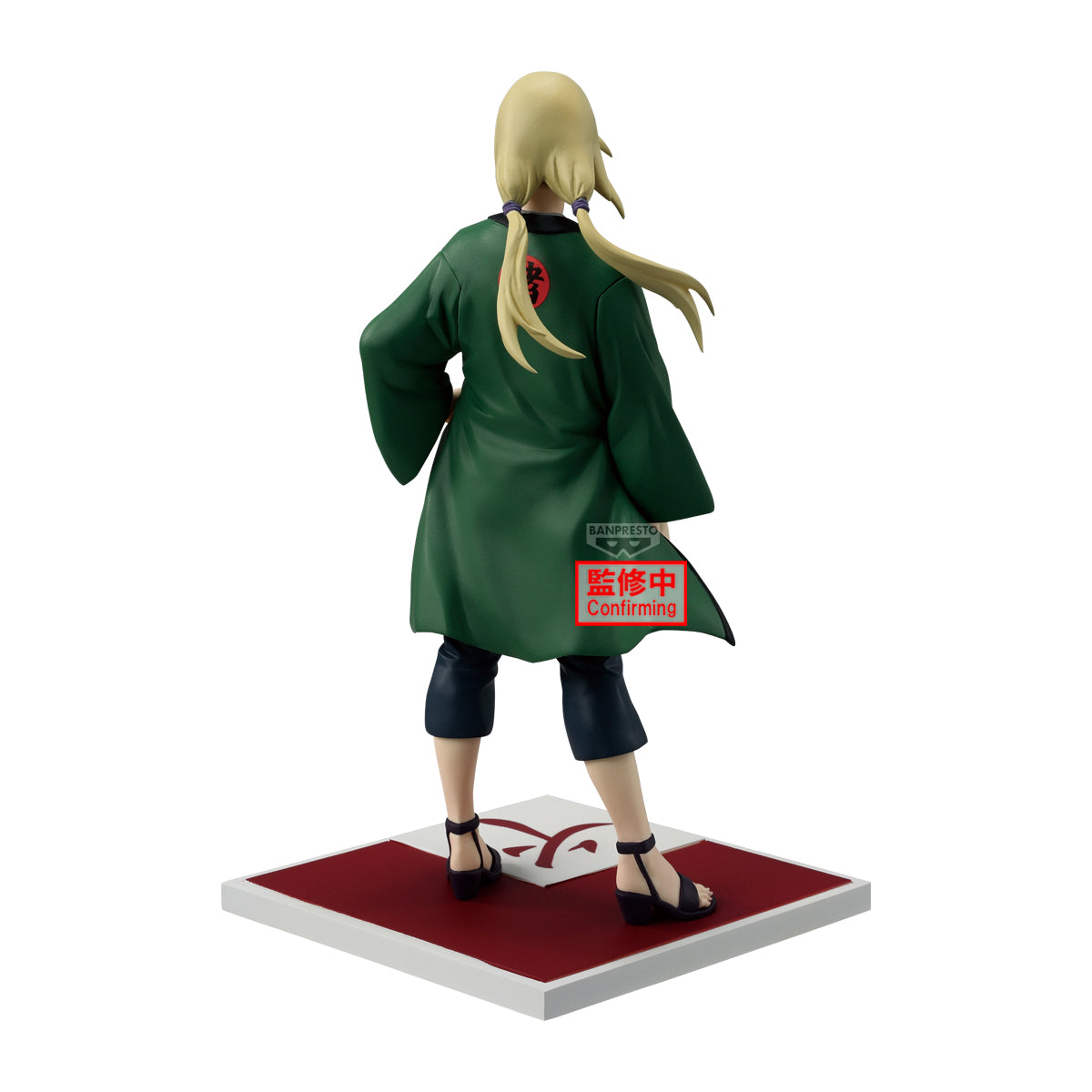 [PREORDER 040426] NARUTO SHIPPUDEN HOKAGE TSUNADE FIGURE