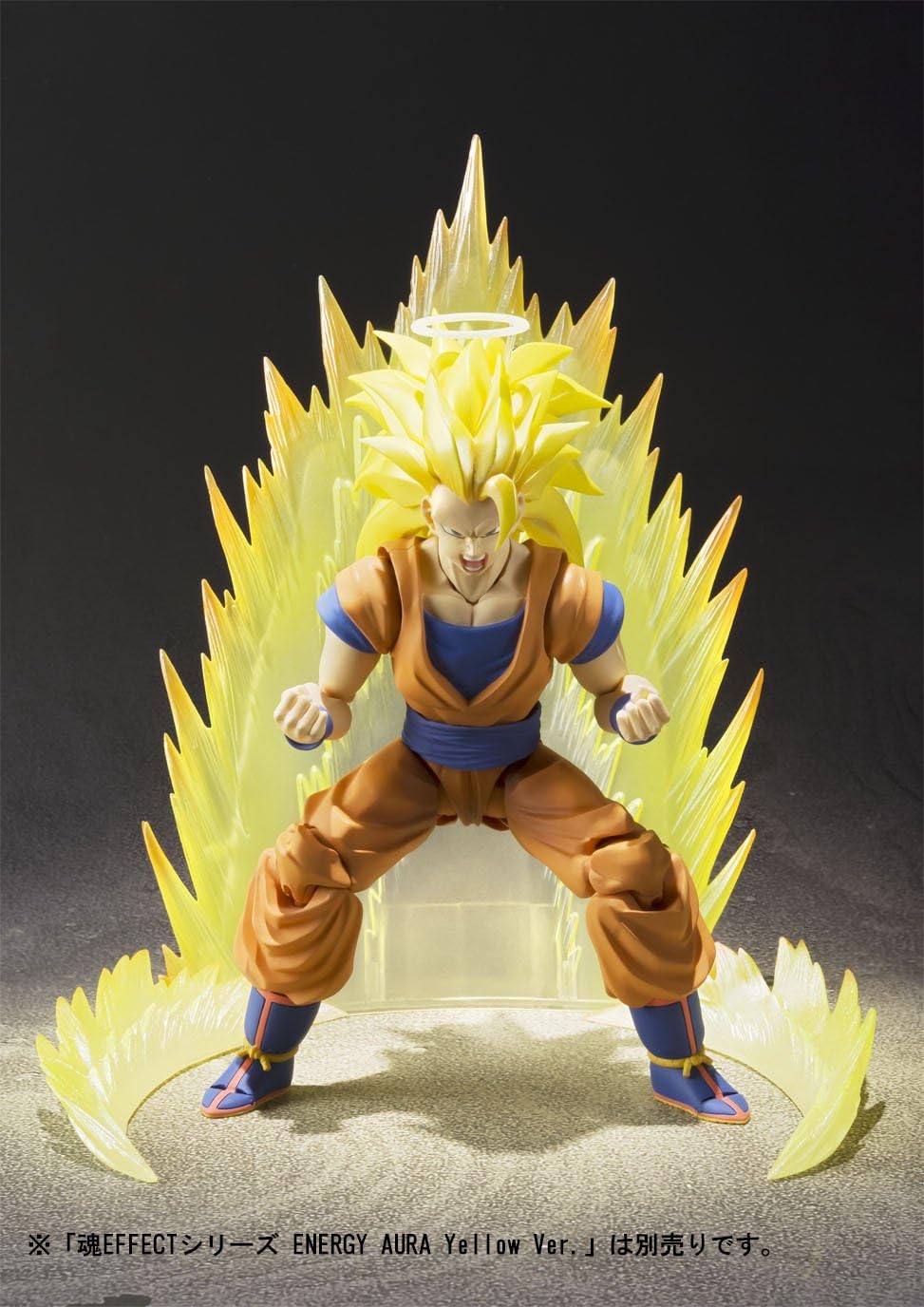 [PREORDER] S.H.Figuarts Super Saiyan 3 Goku REISSUE