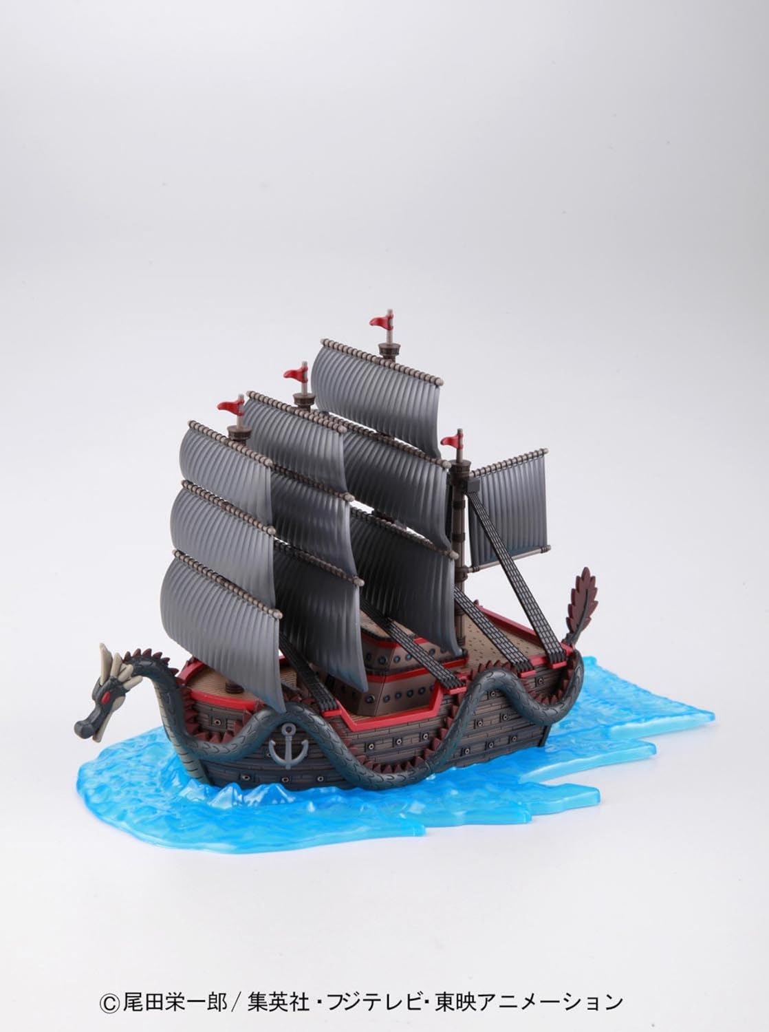 [PREORDER 060526] BANDAI HOBBY MODEL KIT DRAGON'S SHIP