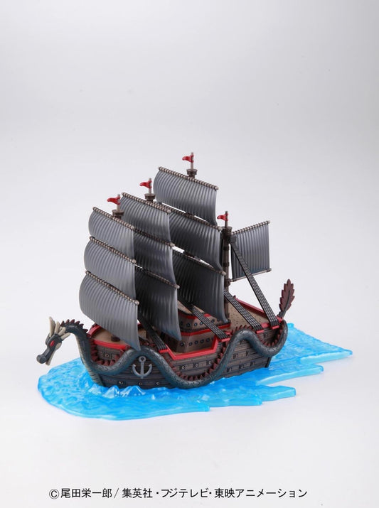 [PREORDER 060526] BANDAI HOBBY MODEL KIT DRAGON'S SHIP