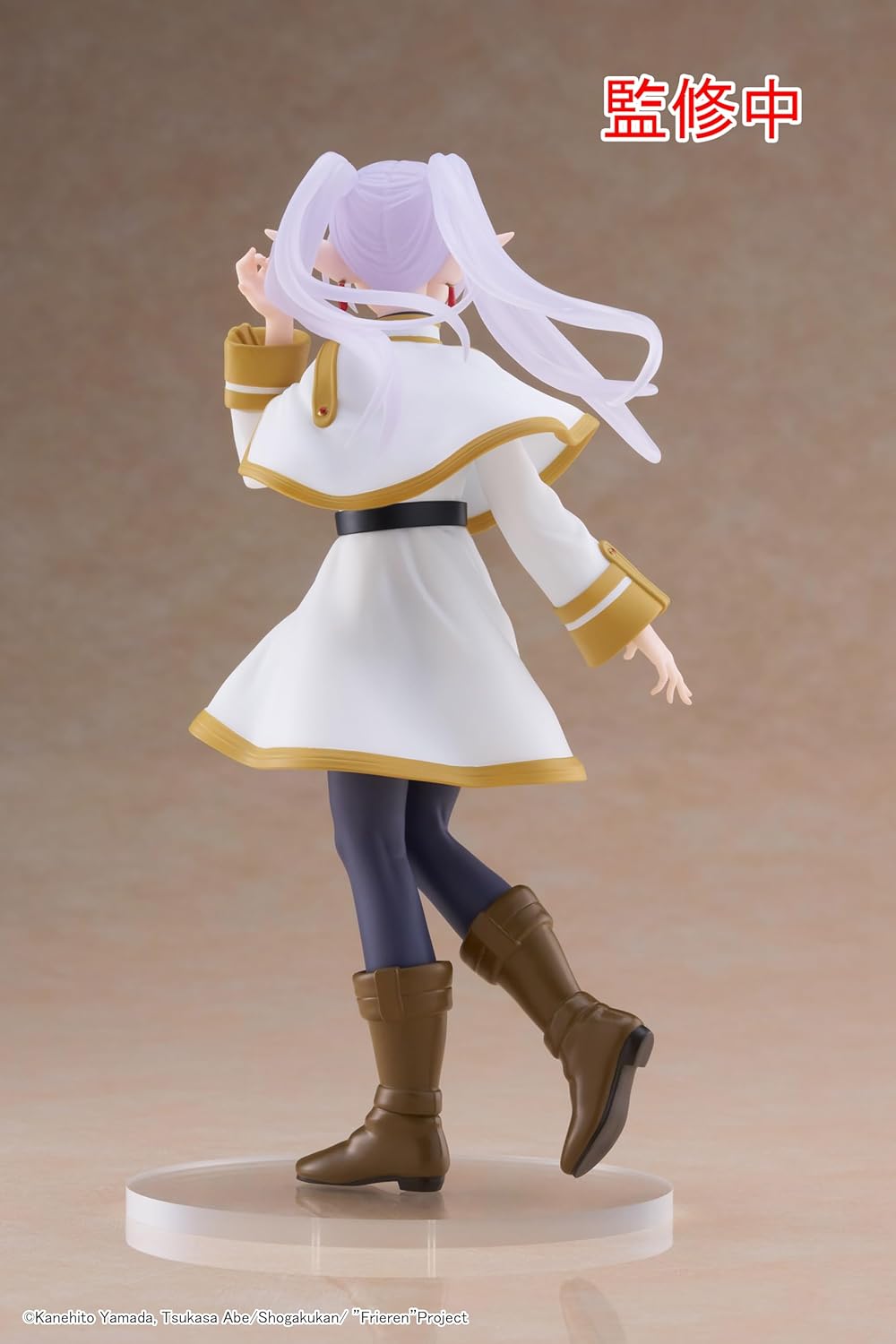 [PREORDER] Frieren: Beyond Journey's End Coreful Figure - Frieren